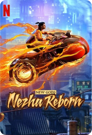 NEZHA REBORN (2021) DUBLUAR NE SHQIP